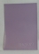 Кожа Обложка для паспорта 11Л гладкая сиреневая