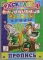Книга ДО Раскраска-пропись ЛиС Изучаем буквы
