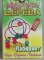 Игрушка развивающая деревянная МДИ Лабиринт-7. в картонной упаковке