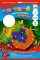 Набор для творчества АППЛИКА Фетр самоклеющийся А4. 4 листа 4 цвета Подушечка