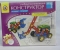 Конструктор учебный пластмассовый ТХГ #1. 92 элемента в картонной упаковке 00545