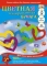 Бумага цветная А4. тонированная 10 листов 10 цветов АППЛИКА Сердечки