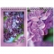 Блокнот на на гребне А6. 48 листов Полиграфсоюз с лаком c блестками Сирень Ассорти