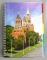 Блокнот на на гребне А4. 96 листов КТС клетка 5 разделителя Москва