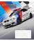 Тетрадь 12 листов косая линейка КТС офсет картонная обложка с тиснением фольгой Автомобиль BMW