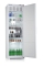 Холодильник фармацевтический ХФ-400 POZIS с металлическими дверьми предназначен для хранения лекарственных препаратов при t +2 до +14; общий V 400 л, высота 195 см, ширина 60 см, глубина 60,7 см. Автоматическое поддержание температуры в камере